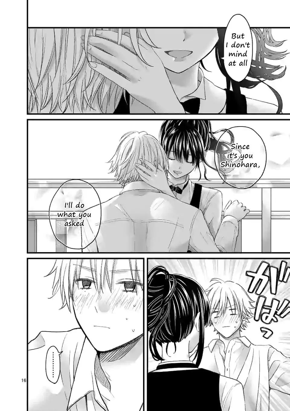 Tsurenai Kanojo no Hitorijime Chapter 6 page 16 - 