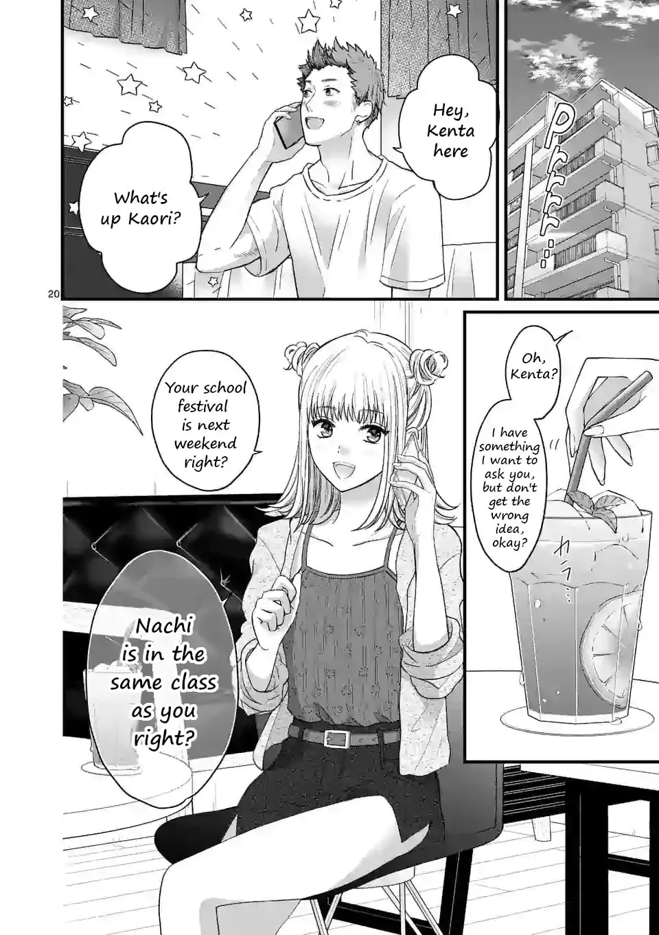 Tsurenai Kanojo no Hitorijime Chapter 6 page 19 - 