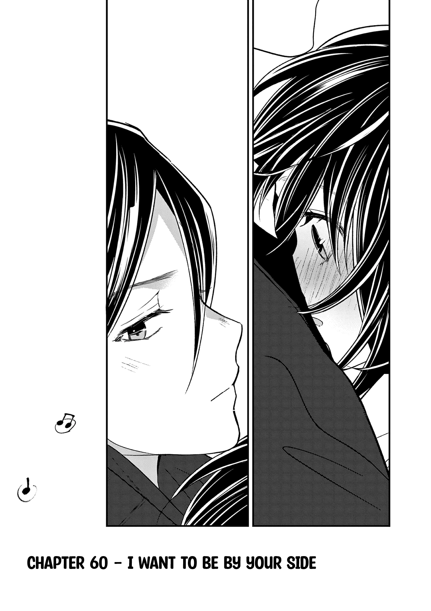 Tsurenai Kanojo no Hitorijime Chapter 60 page 2 - 
