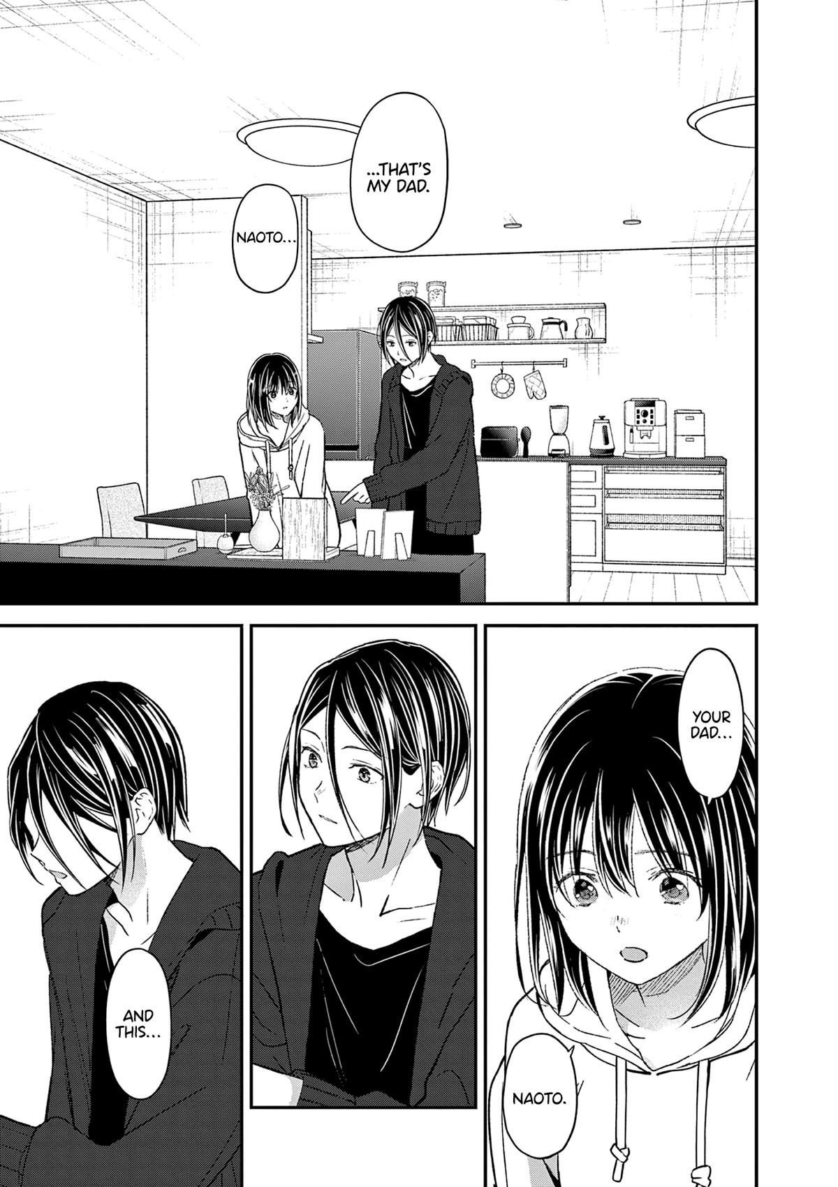Tsurenai Kanojo no Hitorijime Chapter 61 page 11 - 