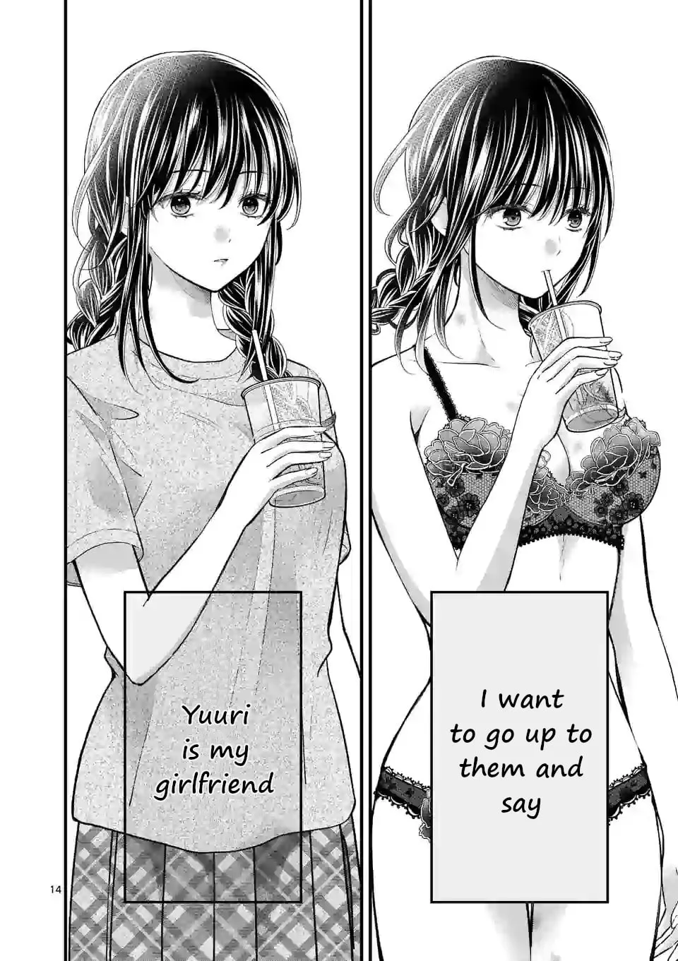Tsurenai Kanojo no Hitorijime Chapter 7 page 14 - 