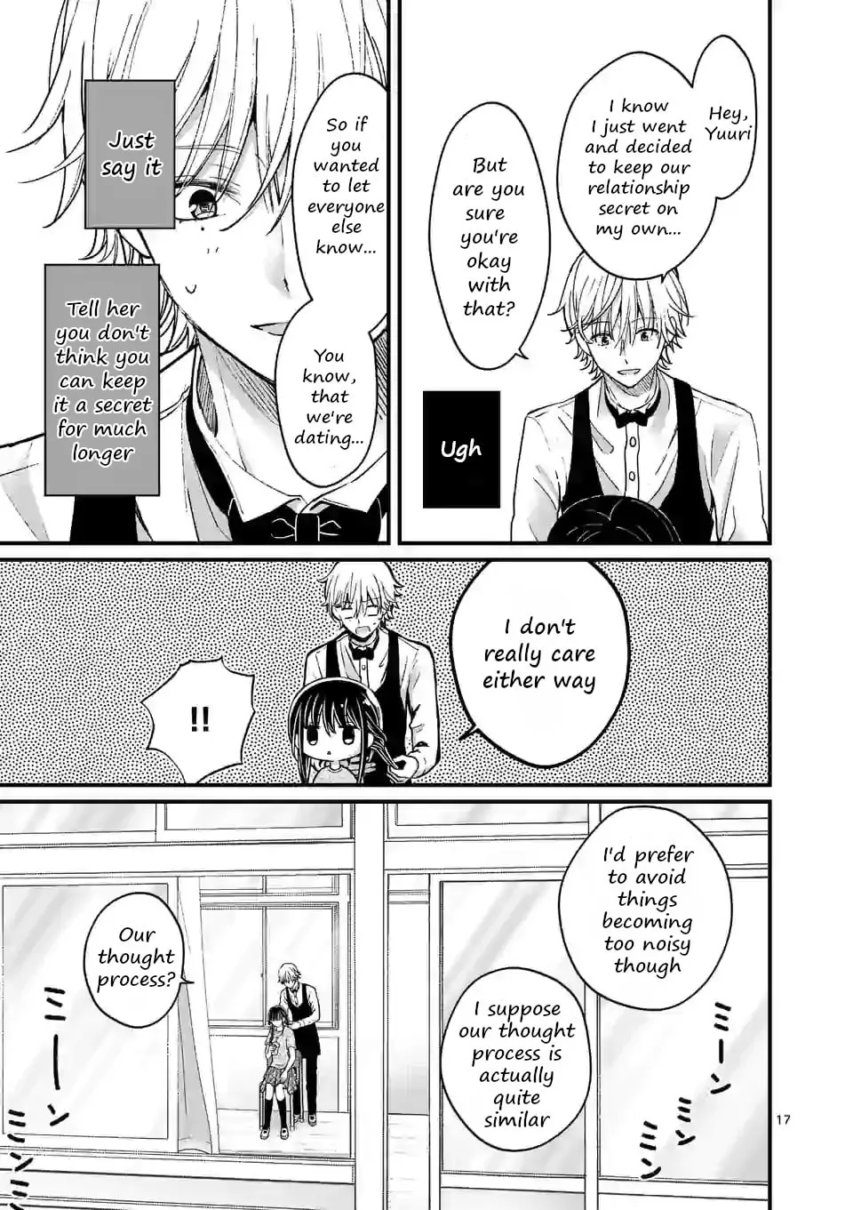 Tsurenai Kanojo no Hitorijime Chapter 7 page 17 - 