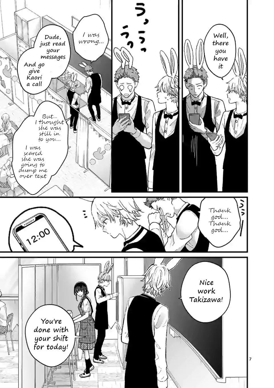 Tsurenai Kanojo no Hitorijime Chapter 7 page 7 - 