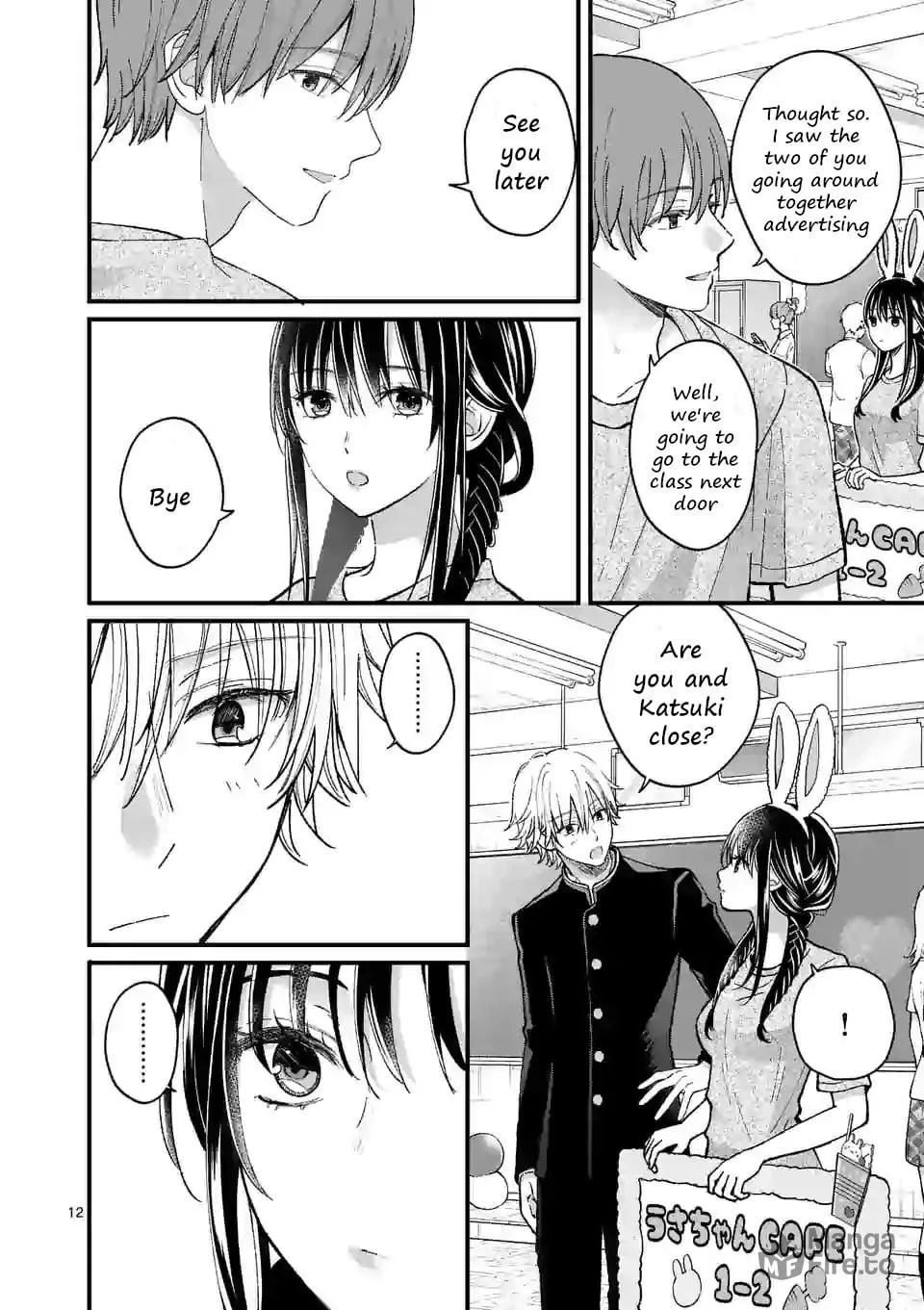 Tsurenai Kanojo no Hitorijime Chapter 8 page 12 - 