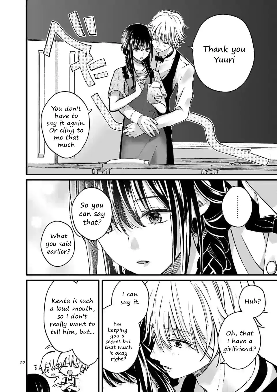 Tsurenai Kanojo no Hitorijime Chapter 8 page 22 - 