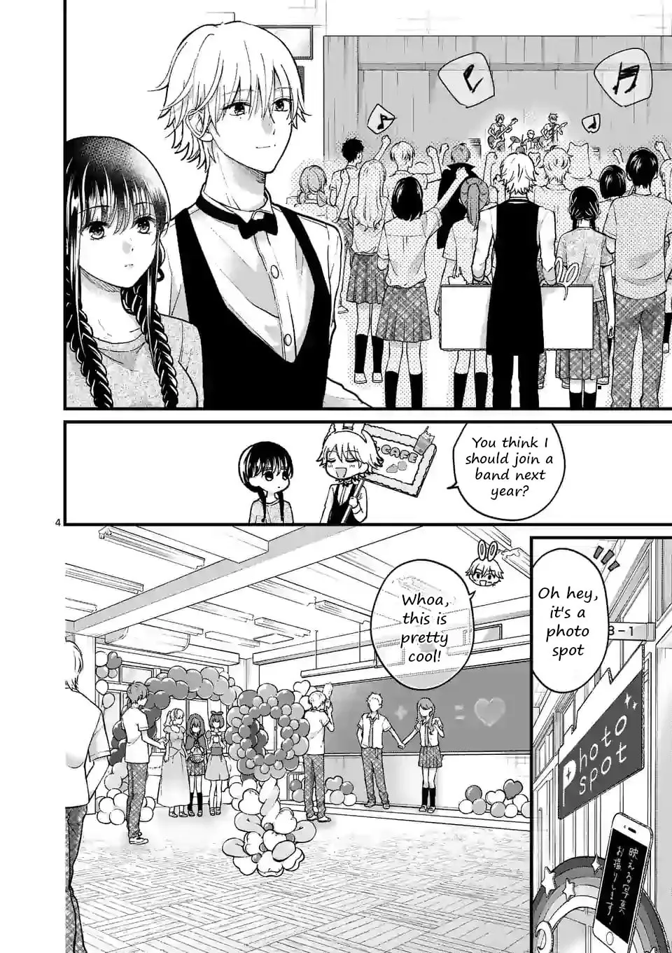 Tsurenai Kanojo no Hitorijime Chapter 8 page 4 - 