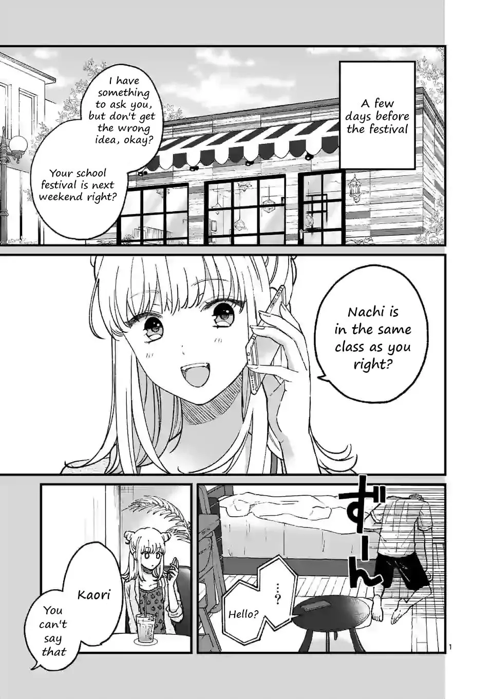 Tsurenai Kanojo no Hitorijime Chapter 9 page 1 - 