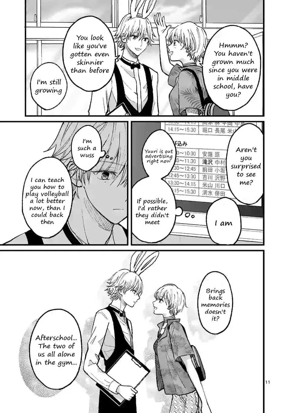 Tsurenai Kanojo no Hitorijime Chapter 9 page 11 - 