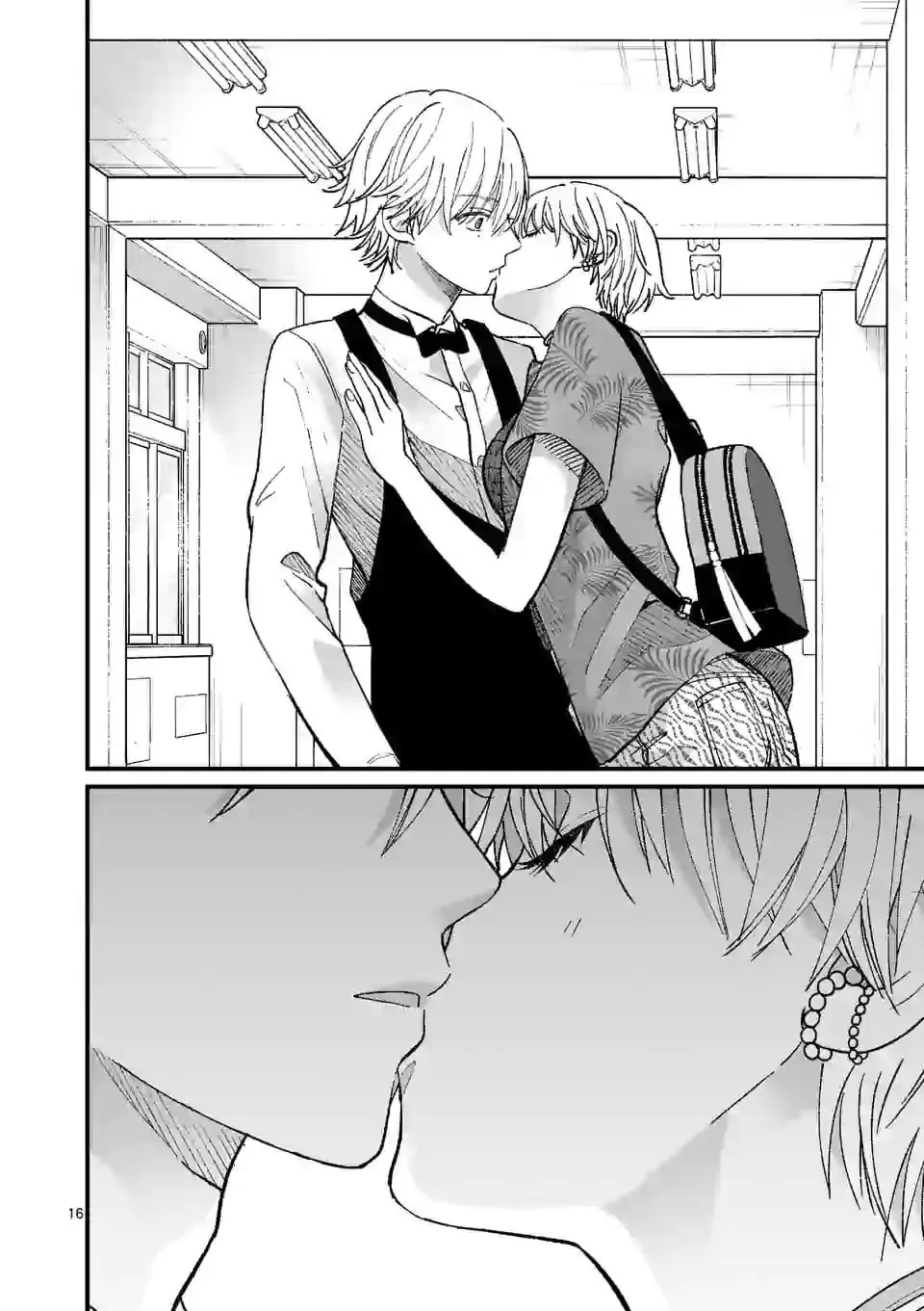 Tsurenai Kanojo no Hitorijime Chapter 9 page 16 - 