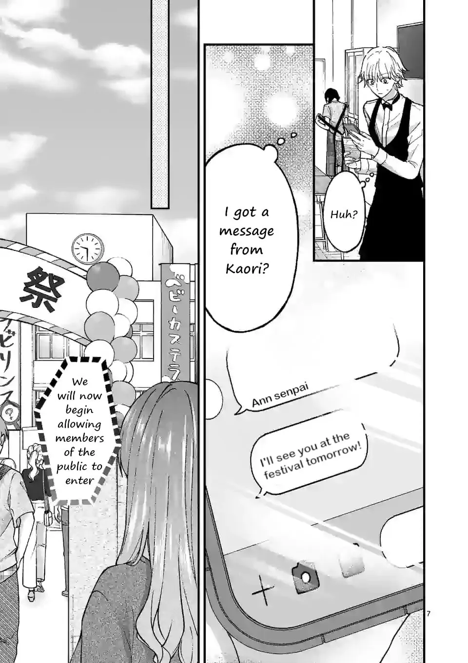 Tsurenai Kanojo no Hitorijime Chapter 9 page 7 - 