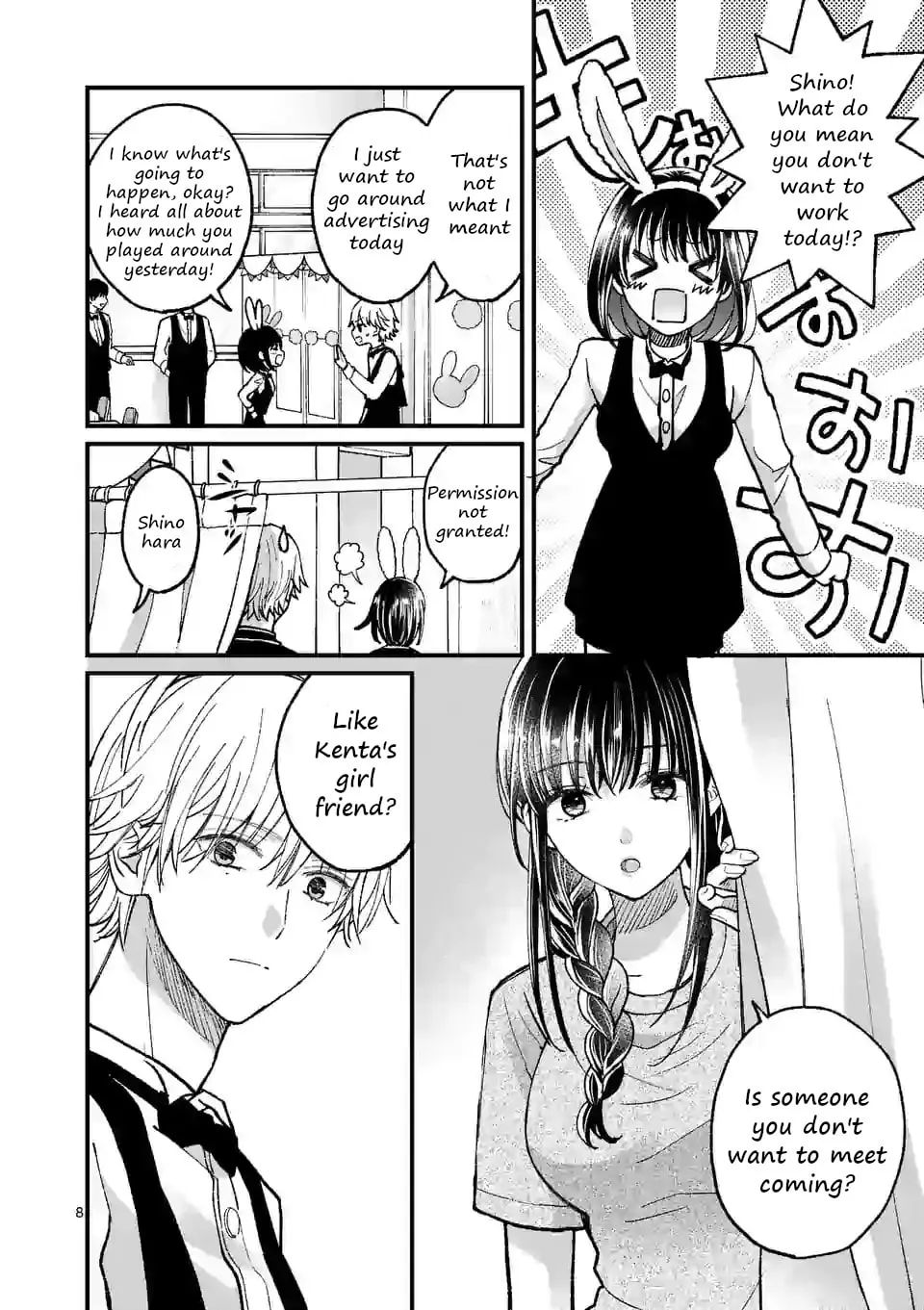 Tsurenai Kanojo no Hitorijime Chapter 9 page 8 - 
