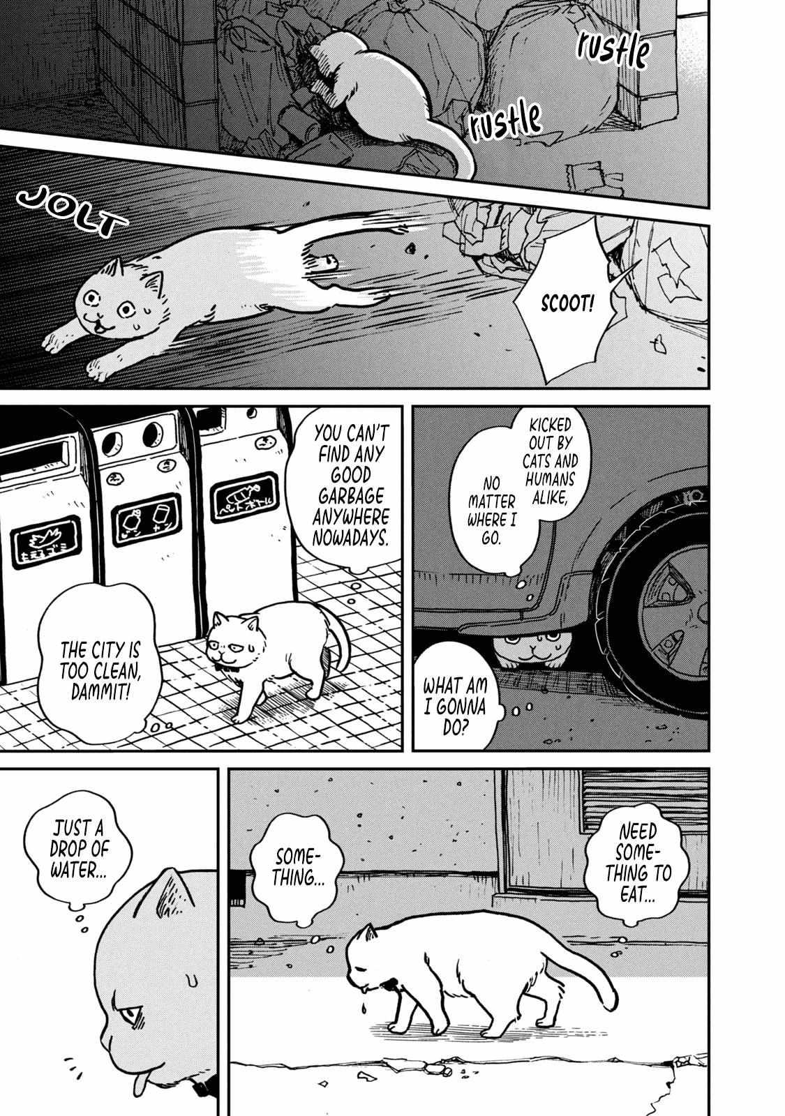 Tsureneko: Maruru to Hachi Chapter 1 page 11 - 
