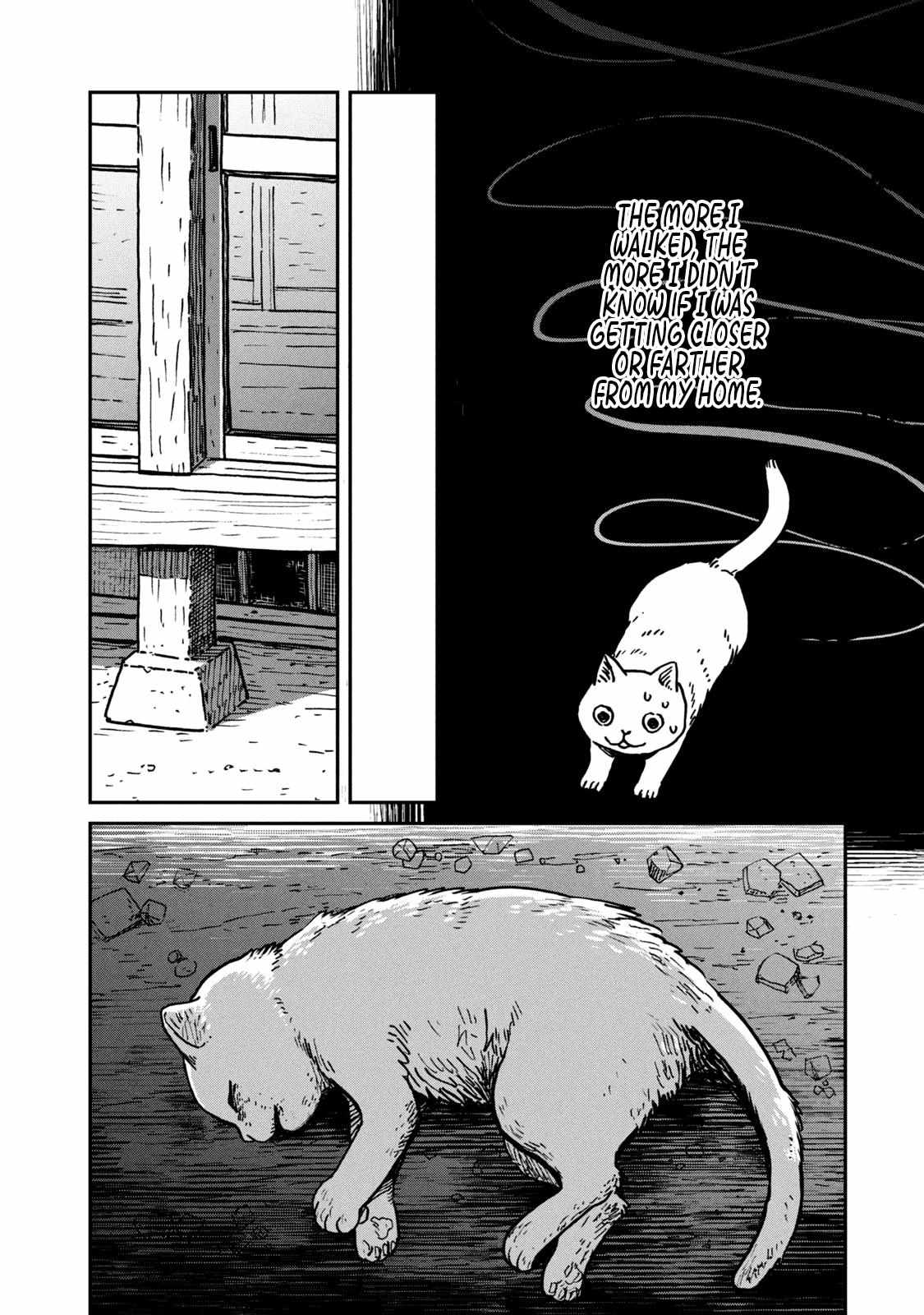 Tsureneko: Maruru to Hachi Chapter 1 page 18 - 