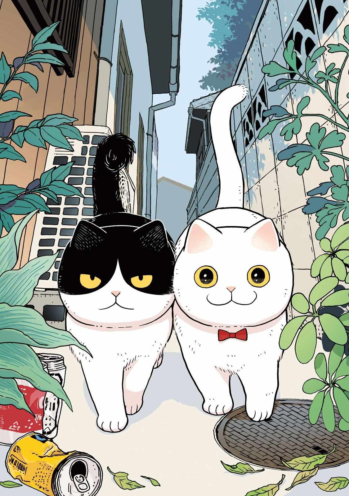 Tsureneko: Maruru to Hachi Chapter 1 page 4 - 