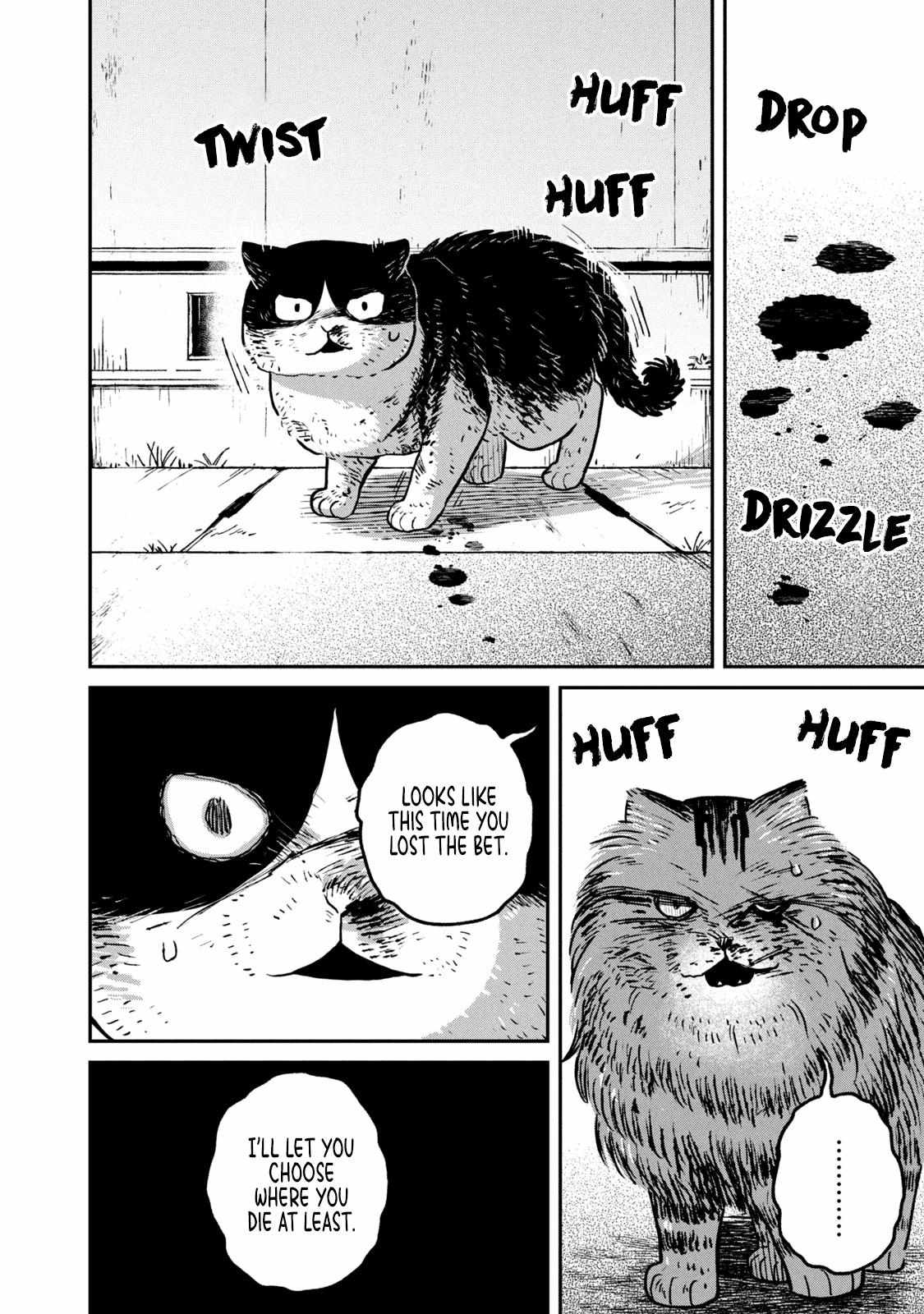 Tsureneko: Maruru to Hachi Chapter 11 page 4 - 