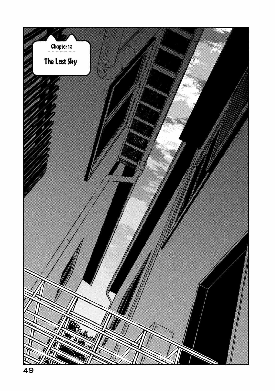 Tsureneko: Maruru to Hachi Chapter 12 page 2 - 
