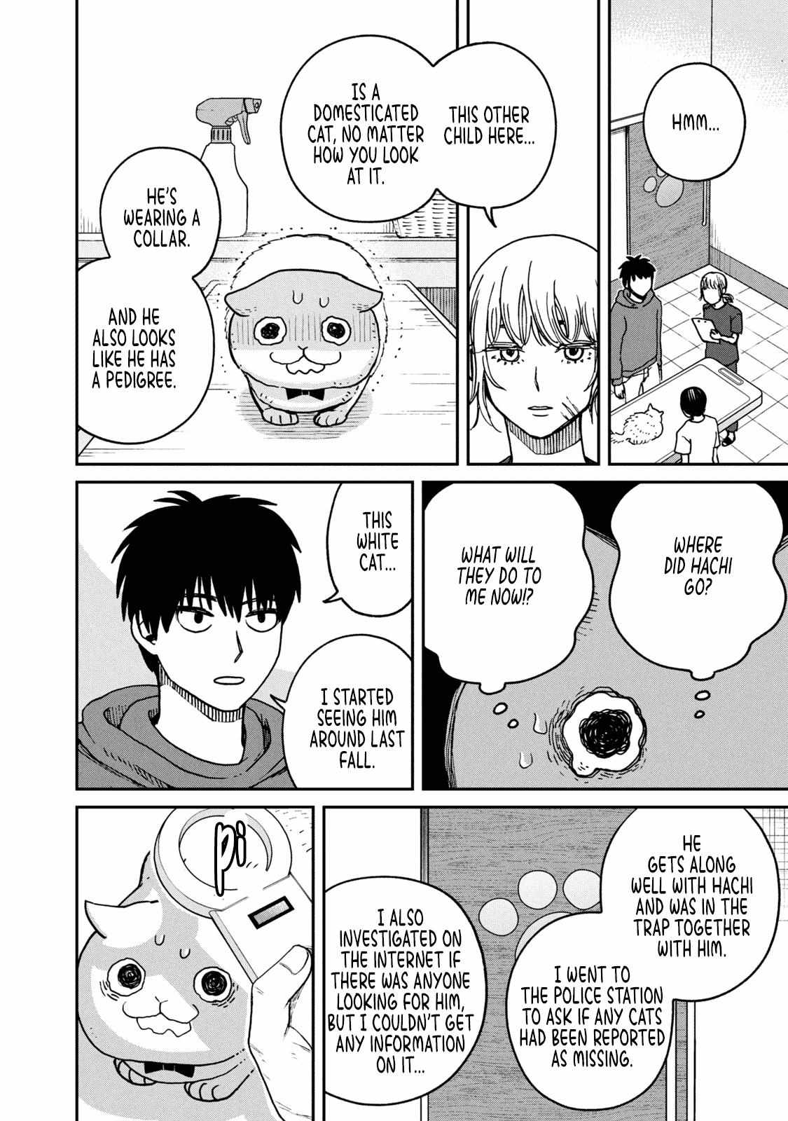 Tsureneko: Maruru to Hachi Chapter 13 page 11 - 