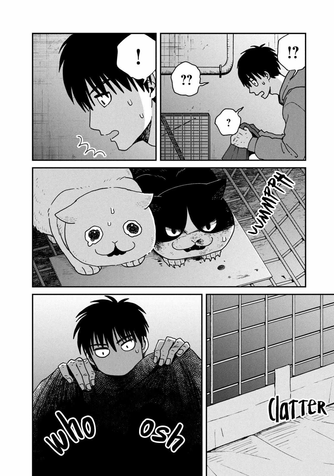 Tsureneko: Maruru to Hachi Chapter 13 page 3 - 