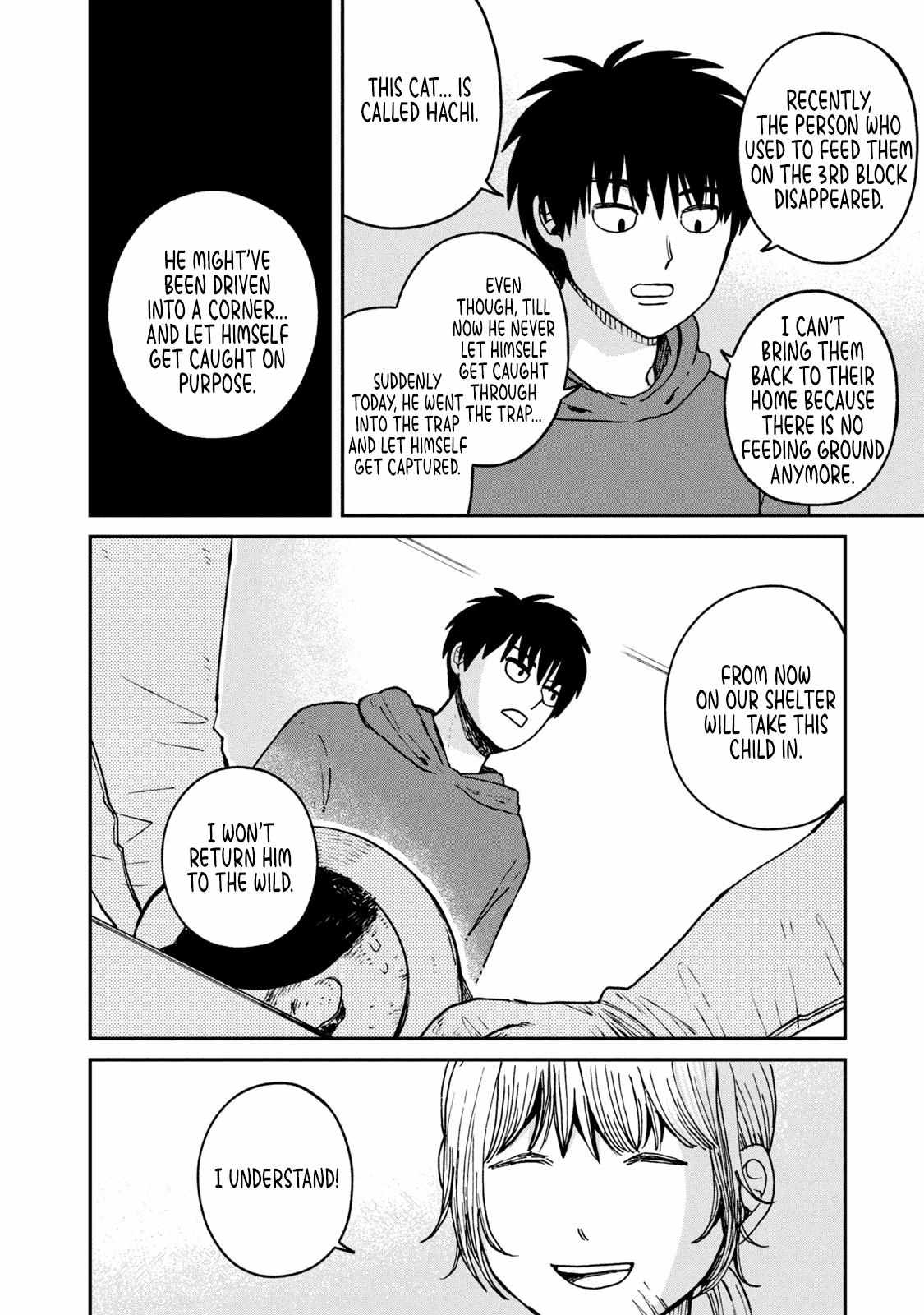 Tsureneko: Maruru to Hachi Chapter 13 page 7 - 
