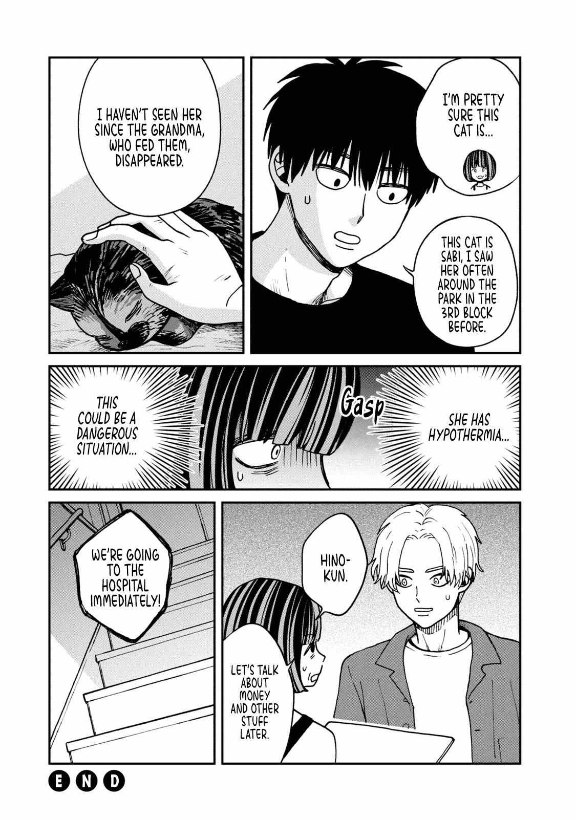 Tsureneko: Maruru to Hachi Chapter 16 page 15 - 