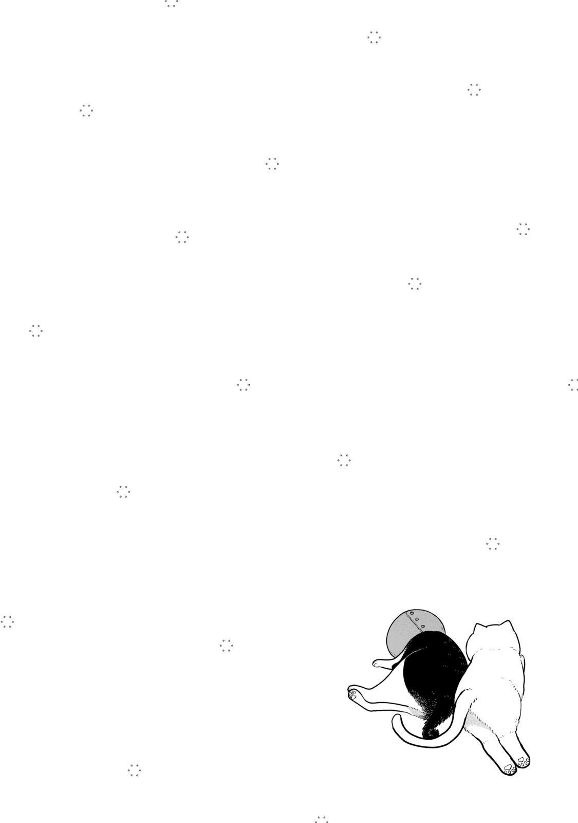 Tsureneko: Maruru to Hachi Chapter 16 page 16 - 