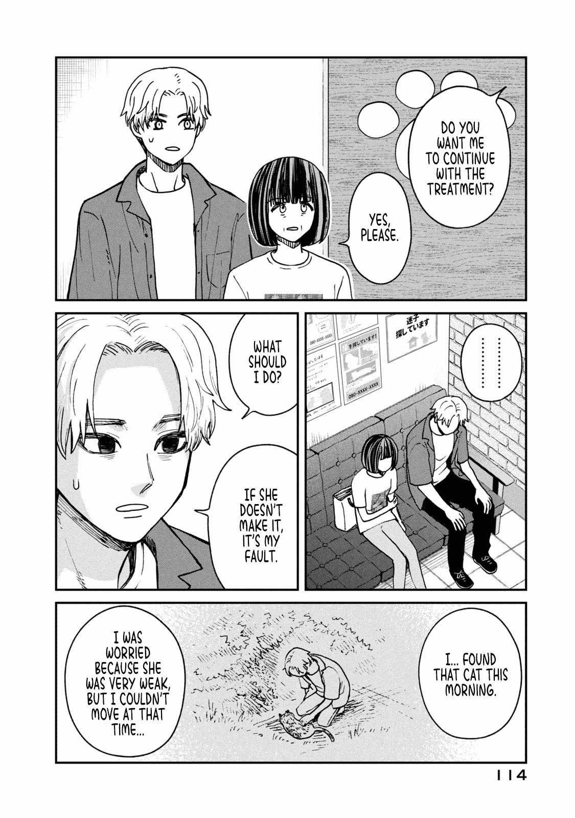 Tsureneko: Maruru to Hachi Chapter 17 page 3 - 
