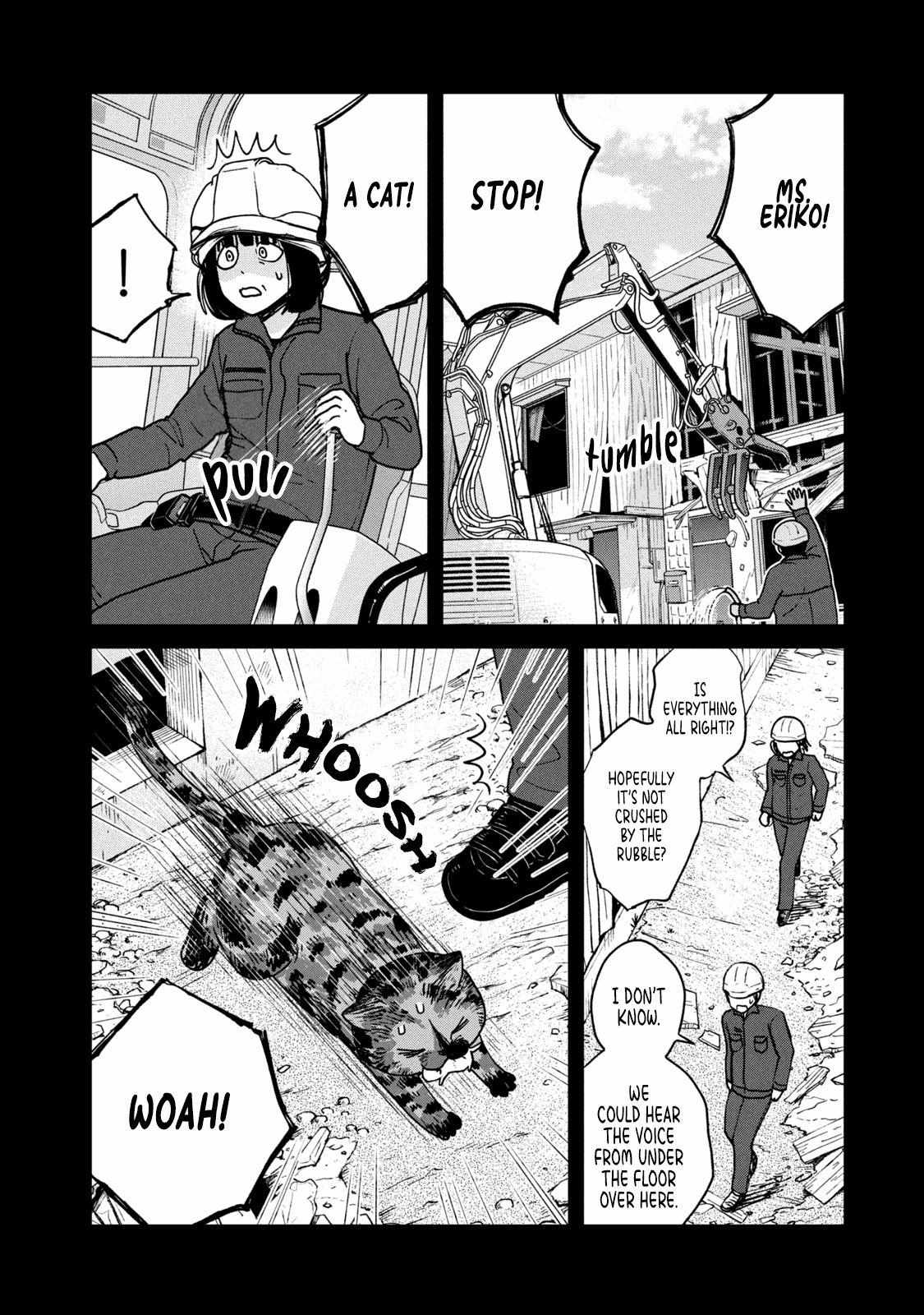 Tsureneko: Maruru to Hachi Chapter 17 page 7 - 