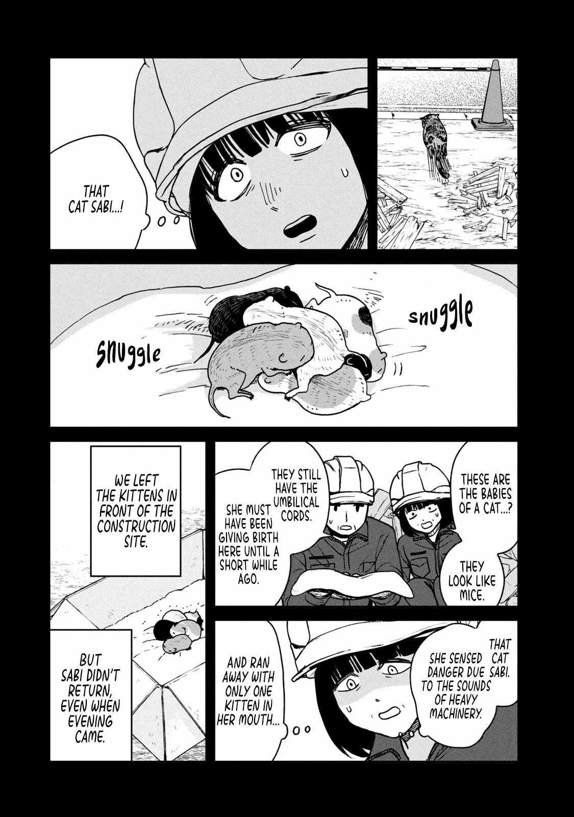 Tsureneko: Maruru to Hachi Chapter 17 page 8 - 