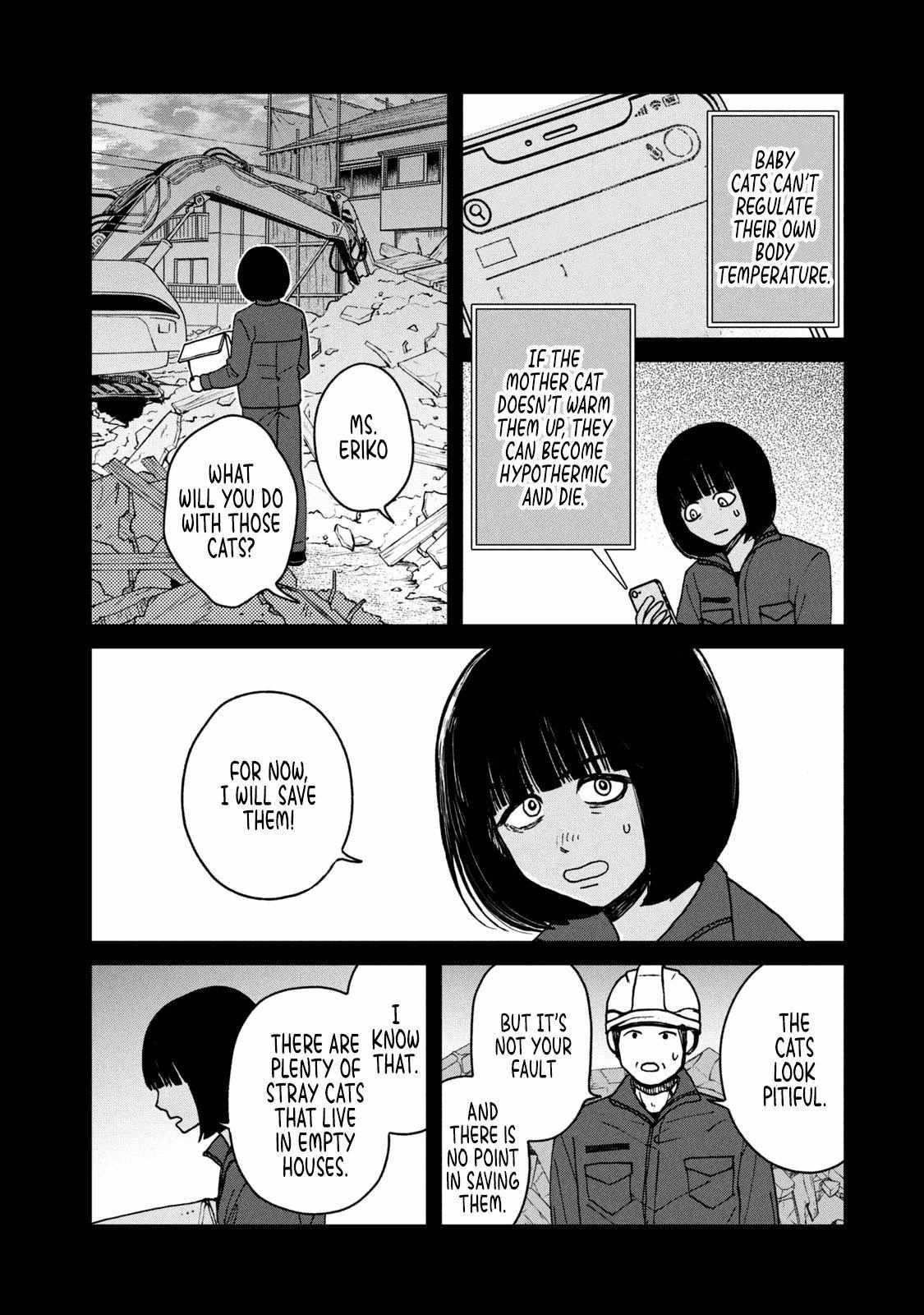 Tsureneko: Maruru to Hachi Chapter 17 page 9 - 