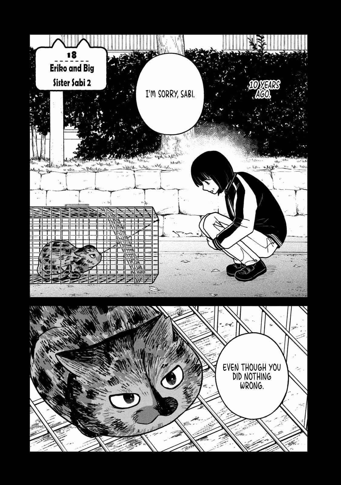 Tsureneko: Maruru to Hachi Chapter 18 page 2 - 
