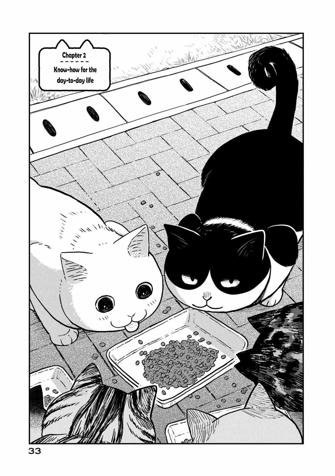 Tsureneko: Maruru to Hachi Chapter 2 page 2 - 