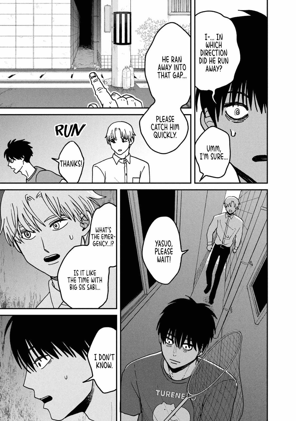 Tsureneko: Maruru to Hachi Chapter 20 page 12 - 