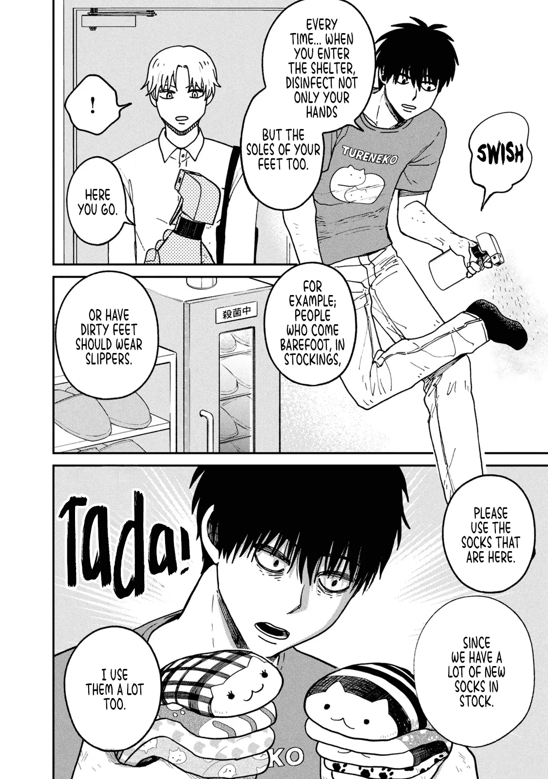 Tsureneko: Maruru to Hachi Chapter 20 page 5 - 