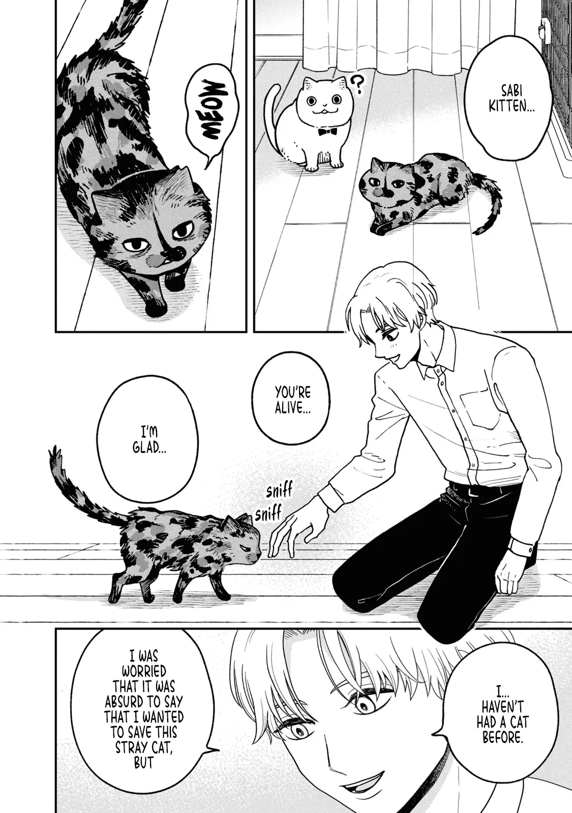 Tsureneko: Maruru to Hachi Chapter 20 page 7 - 