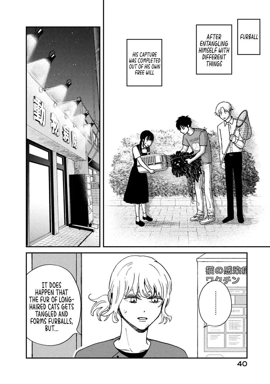 Tsureneko: Maruru to Hachi Chapter 21 page 9 - 