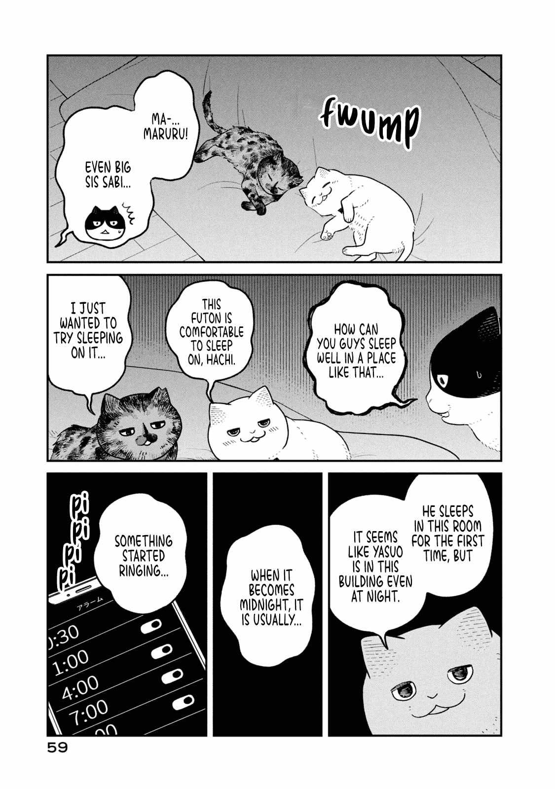 Tsureneko: Maruru to Hachi Chapter 22 page 7 - 