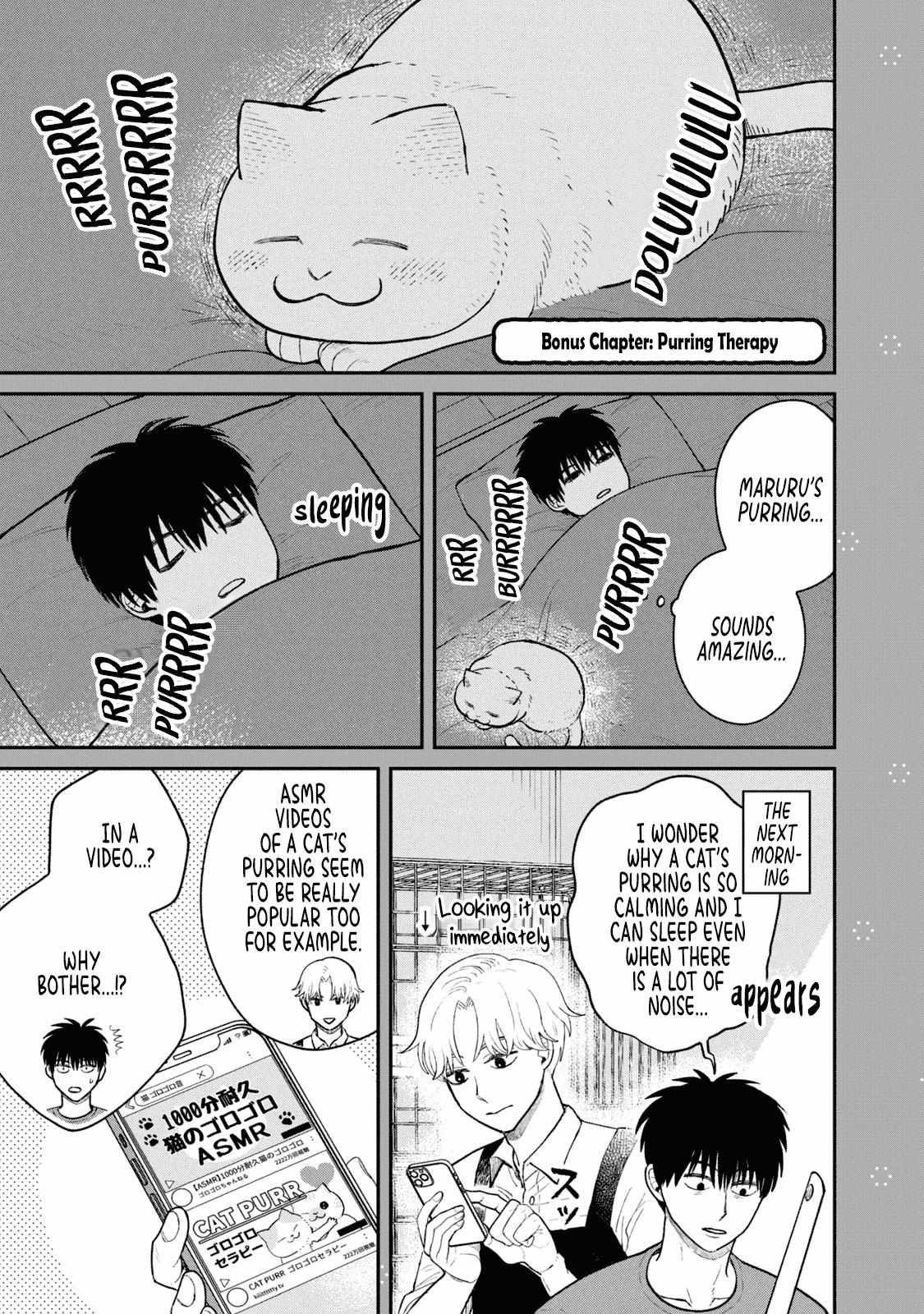 Tsureneko: Maruru to Hachi Chapter 23.1 page 1 - 