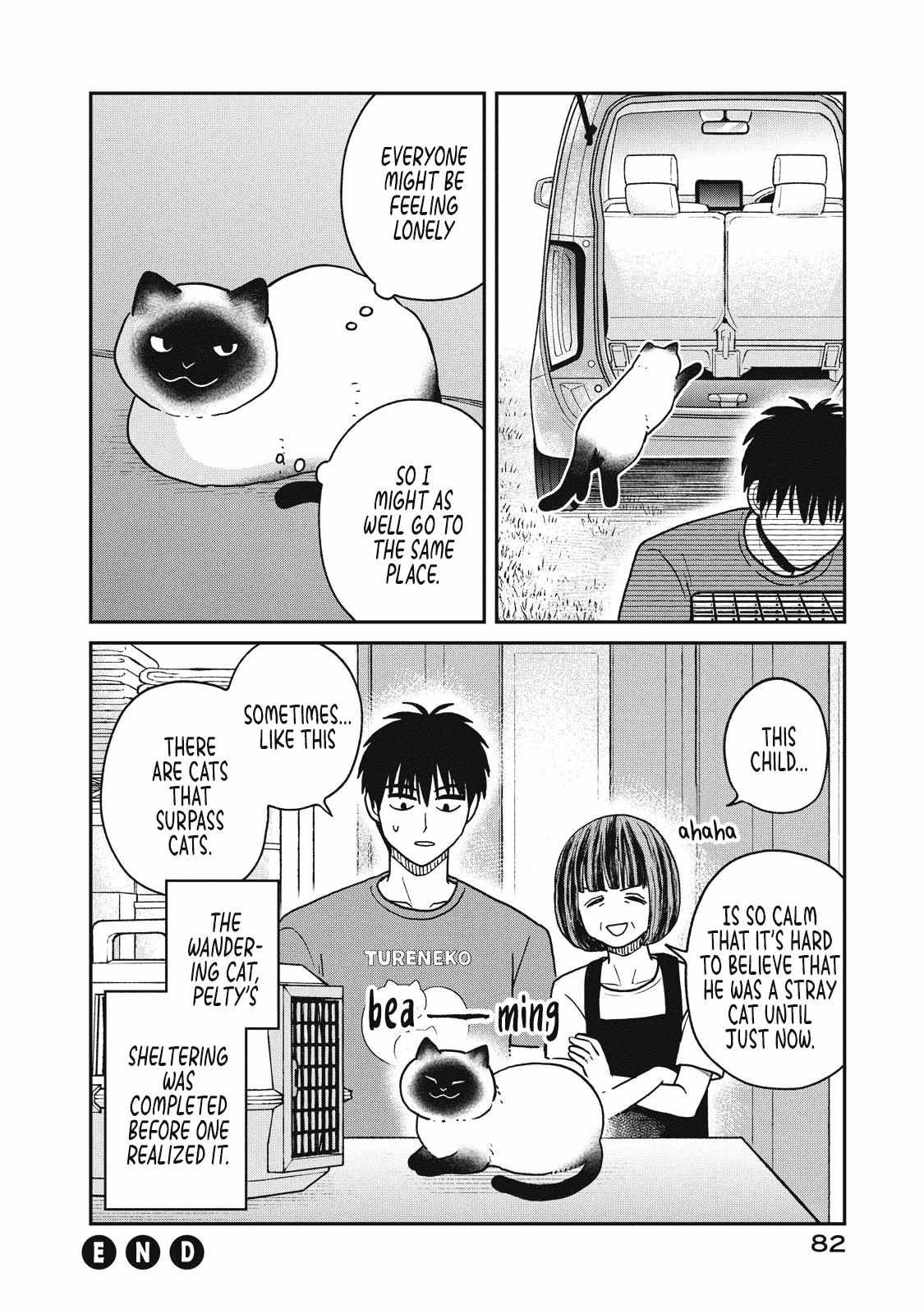 Tsureneko: Maruru to Hachi Chapter 23 page 13 - 