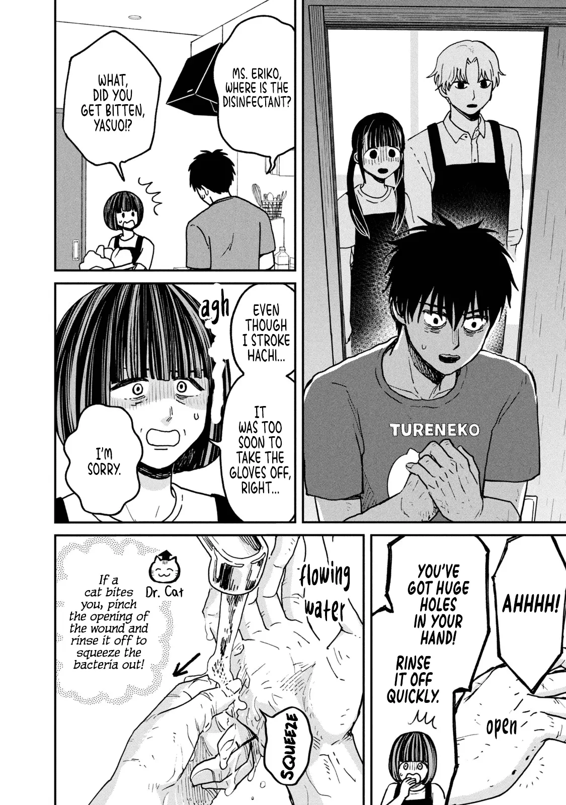 Tsureneko: Maruru to Hachi Chapter 24 page 5 - 