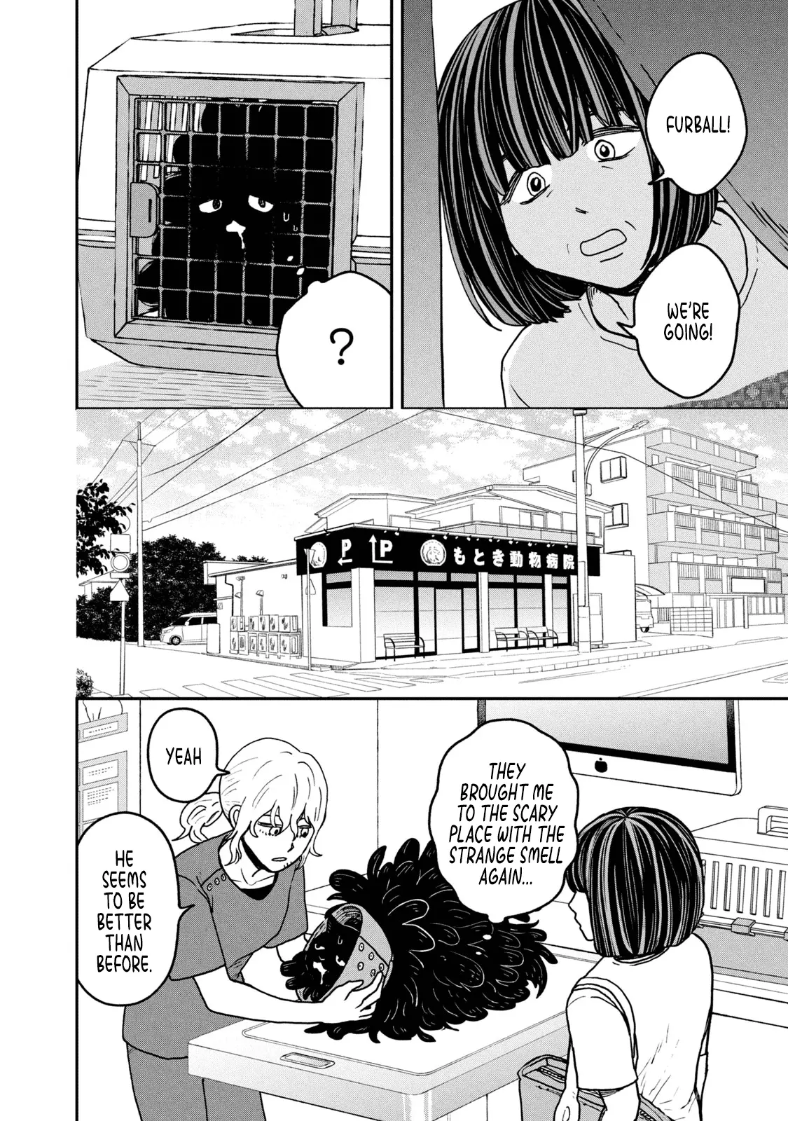 Tsureneko: Maruru to Hachi Chapter 24 page 9 - 