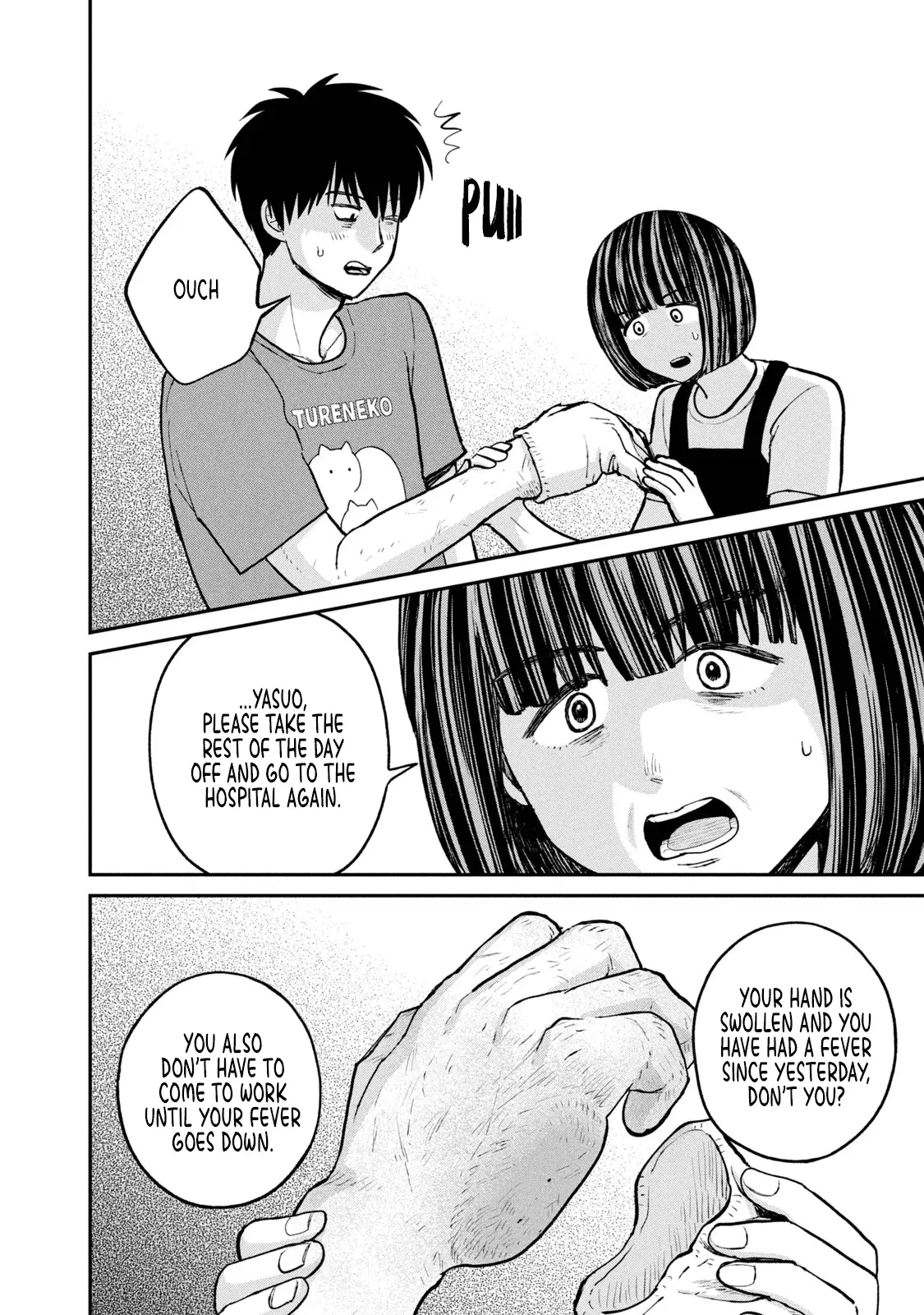 Tsureneko: Maruru to Hachi Chapter 26 page 6 - 