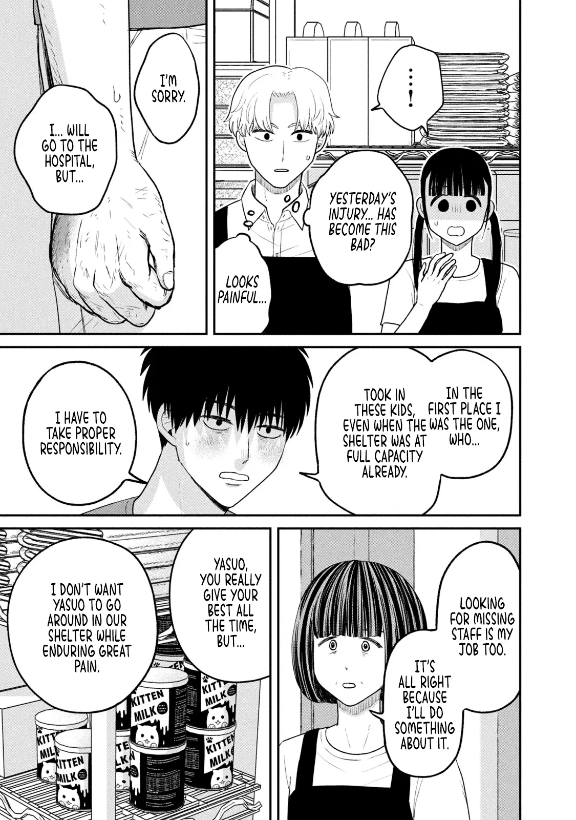 Tsureneko: Maruru to Hachi Chapter 26 page 7 - 