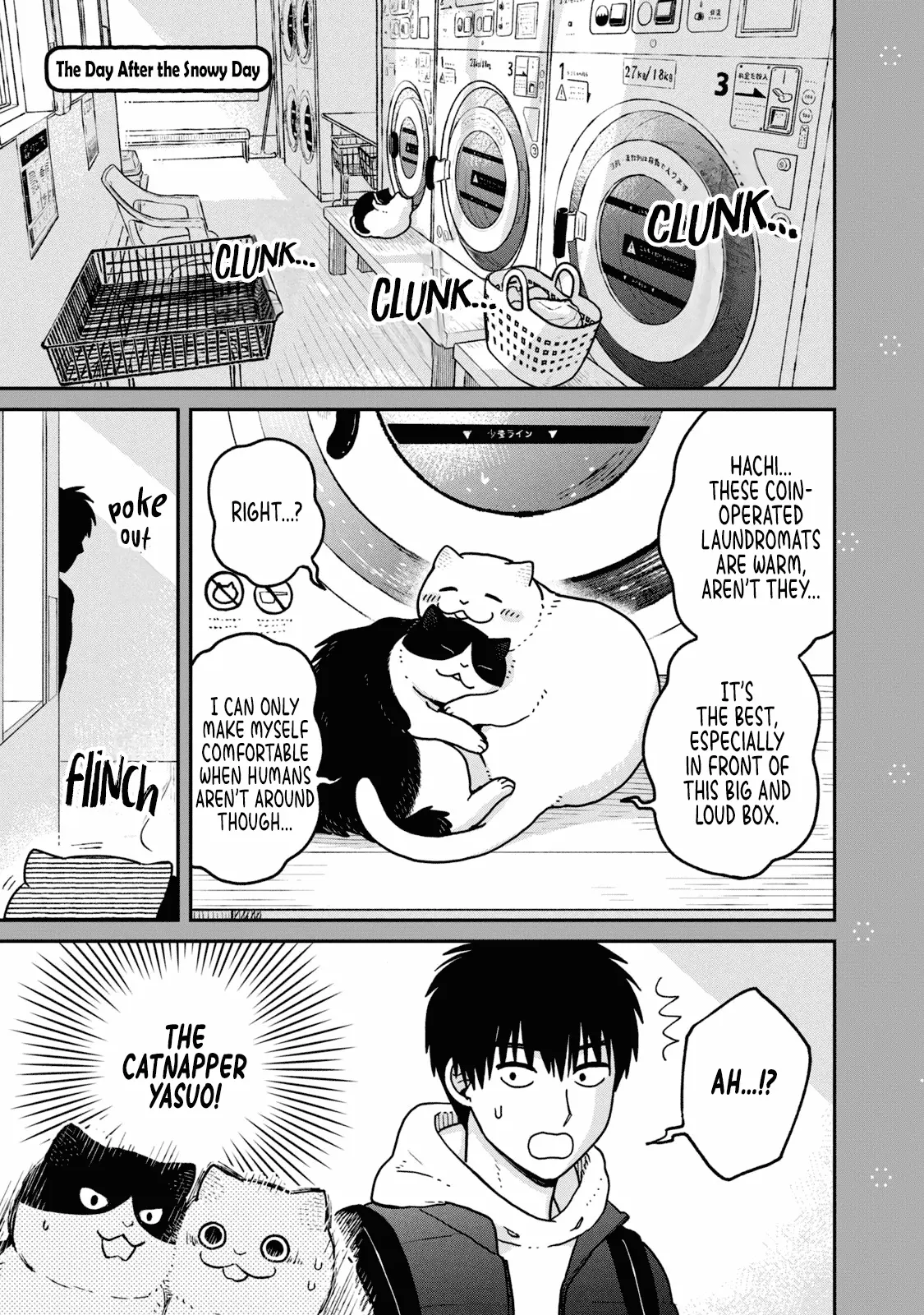 Tsureneko: Maruru to Hachi Chapter 28.1 page 5 - 