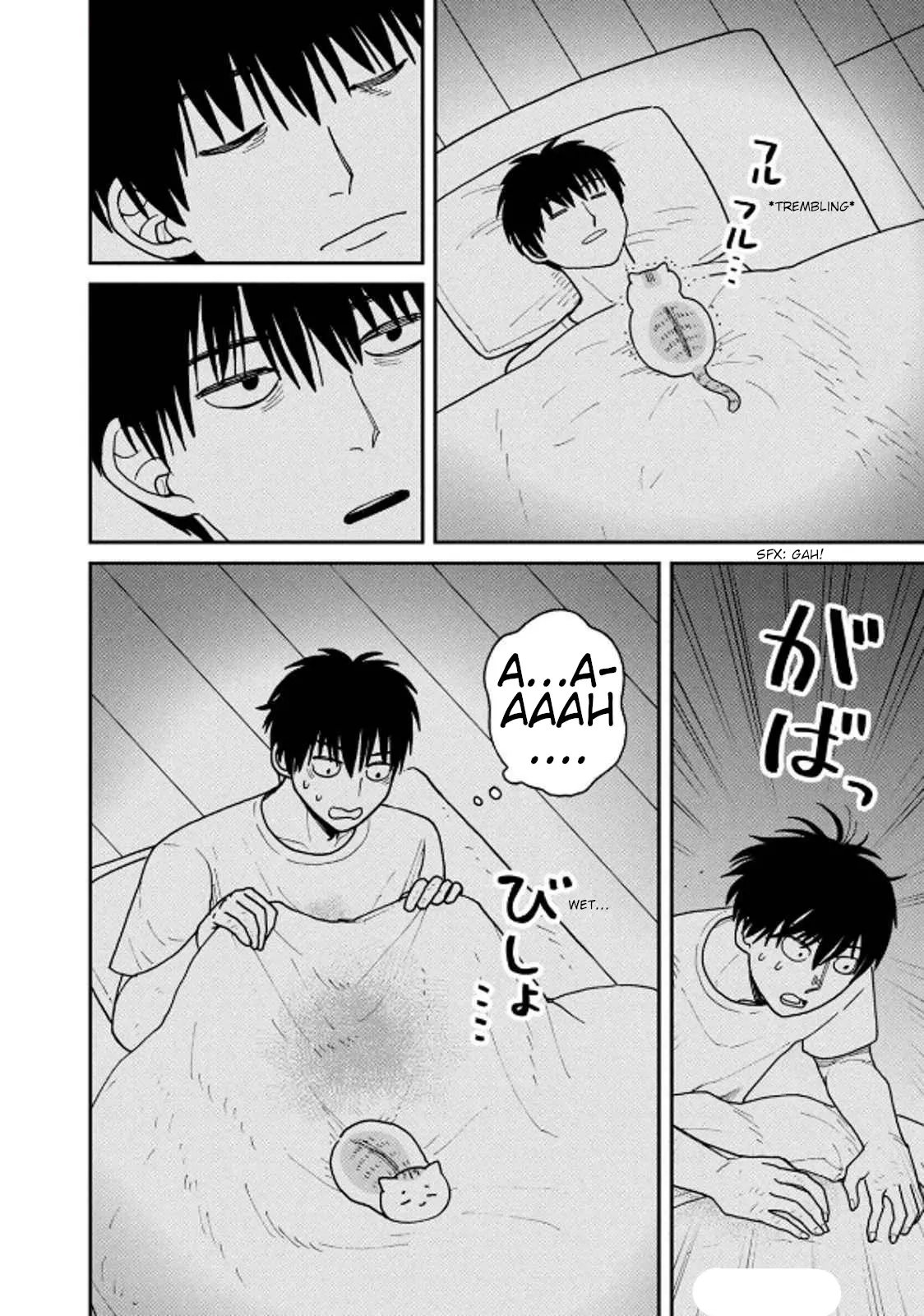 Tsureneko: Maruru to Hachi Chapter 30 page 8 - 