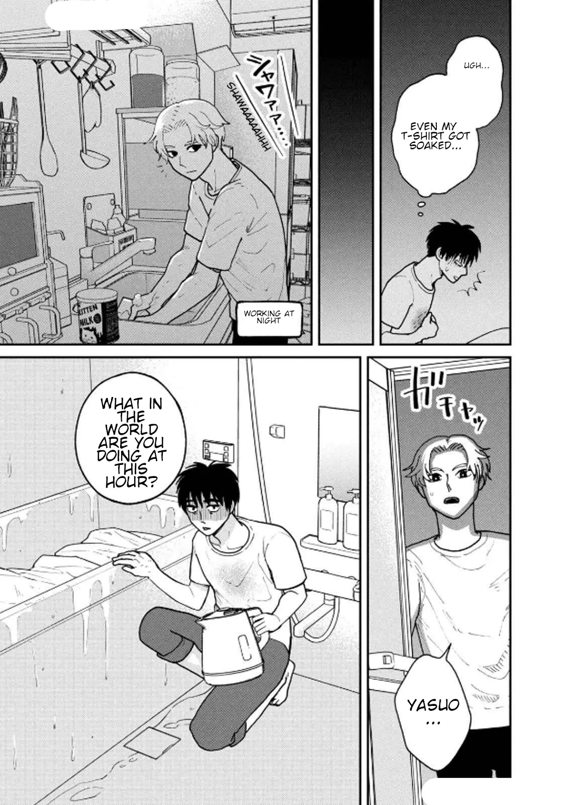 Tsureneko: Maruru to Hachi Chapter 30 page 9 - 