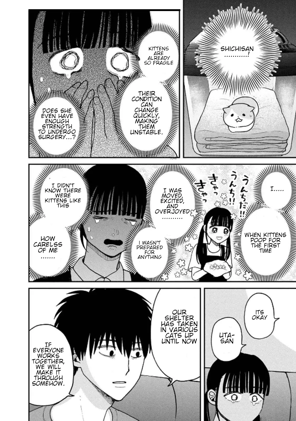 Tsureneko: Maruru to Hachi Chapter 31 page 11 - 
