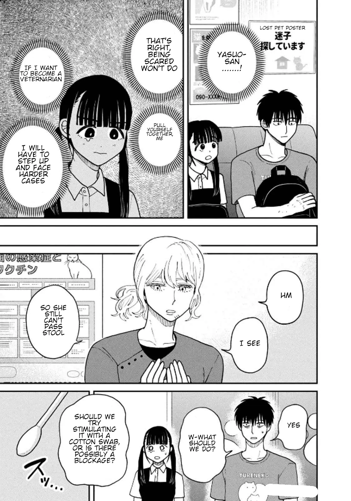 Tsureneko: Maruru to Hachi Chapter 31 page 12 - 