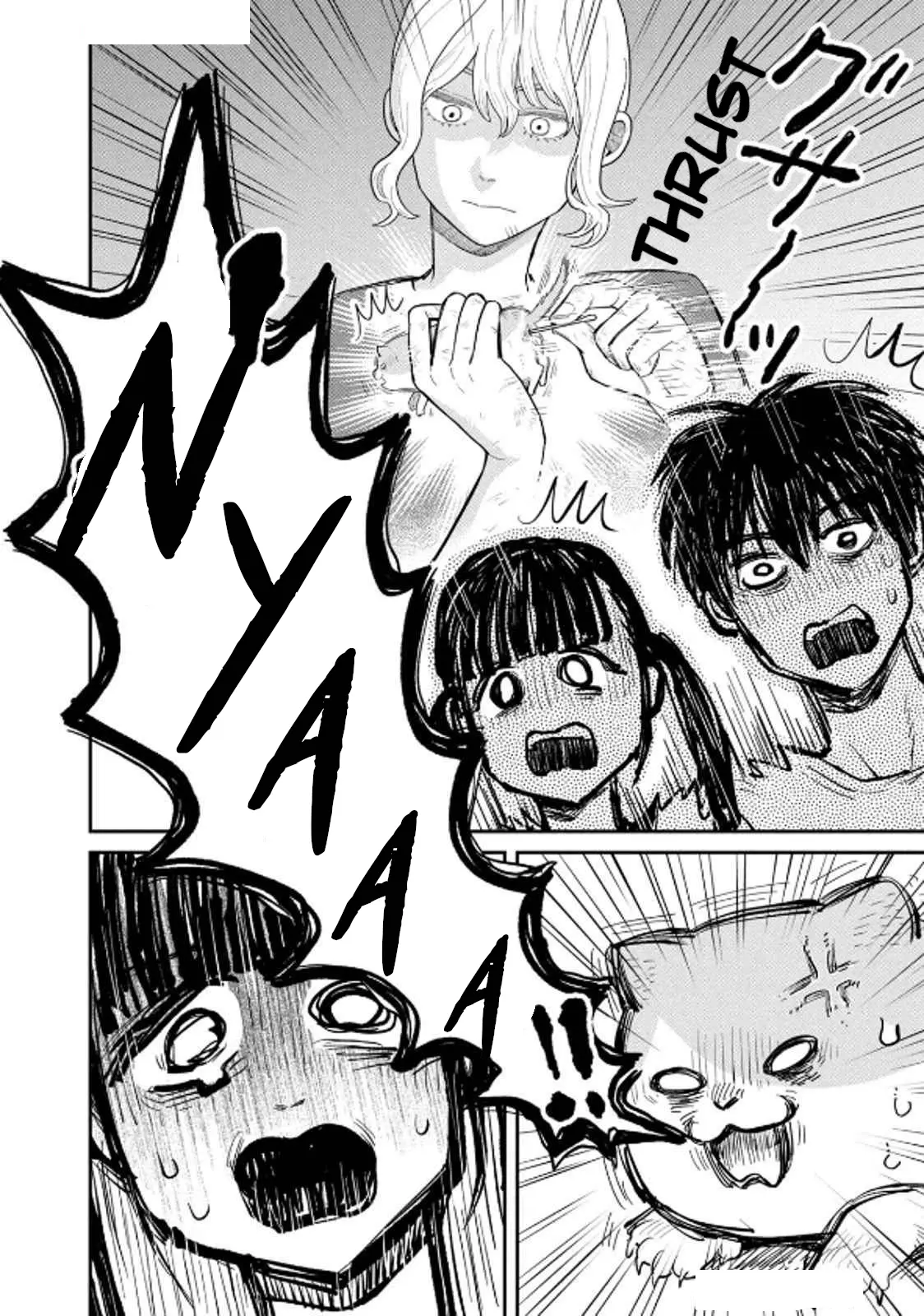 Tsureneko: Maruru to Hachi Chapter 31 page 13 - 