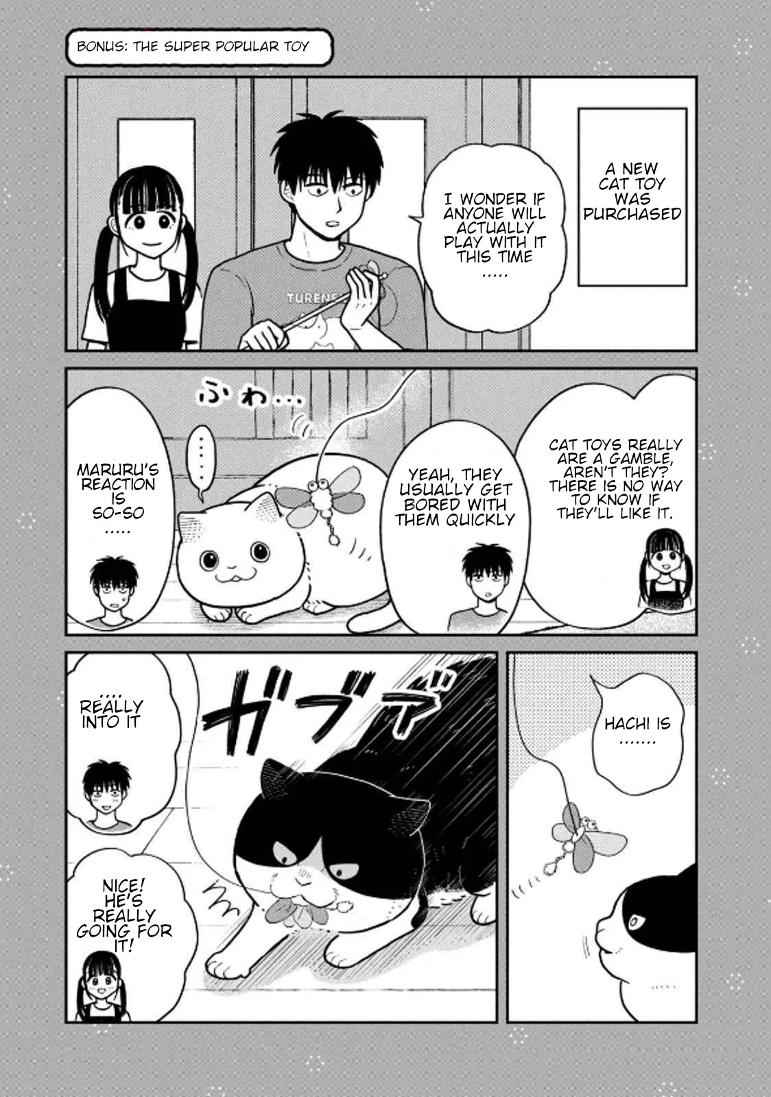 Tsureneko: Maruru to Hachi Chapter 31 page 16 - 