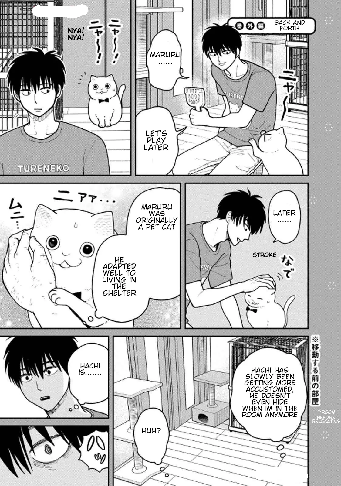 Tsureneko: Maruru to Hachi Chapter 31 page 19 - 